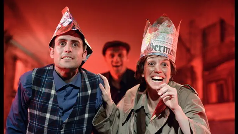 הנסיך מפלסטלינה