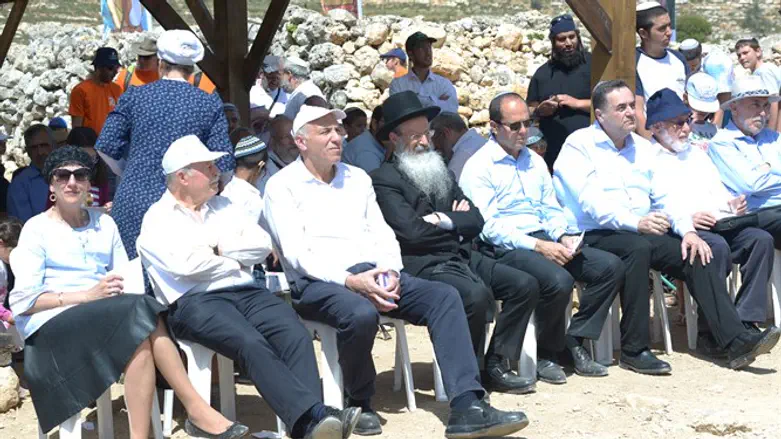 אירוע הוקרה לקרן קהילות