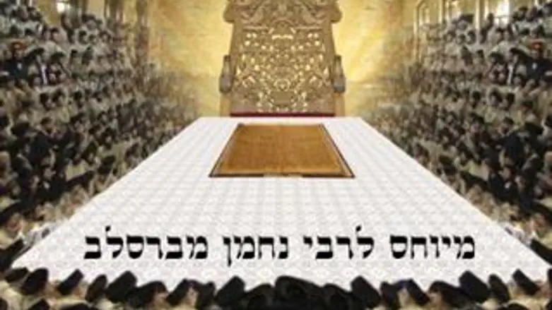 שבענו מטובך, ארכיון עתיק