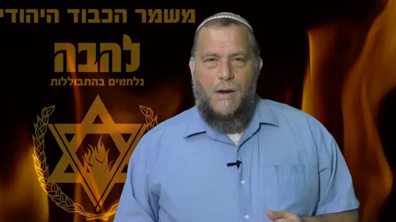 בנצי גופשטיין