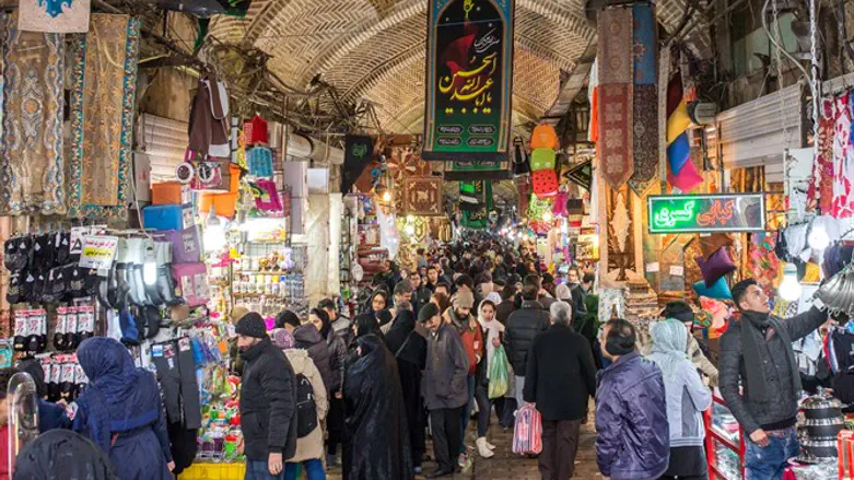 Iran