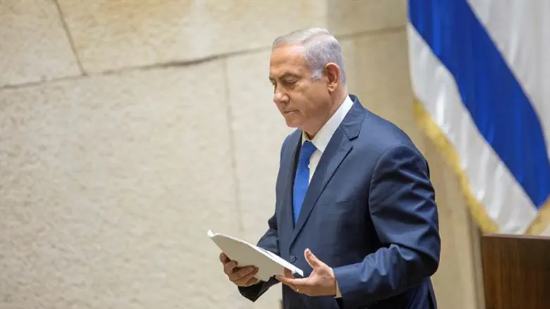 בנימין נתניהו