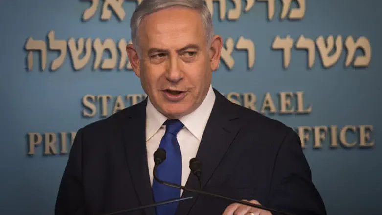 בנימין נתניהו