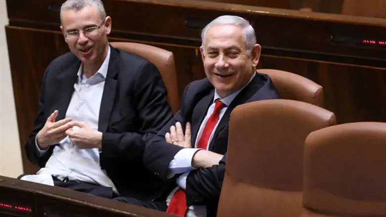 'We wanted support of entire coalition.' Netanyahu