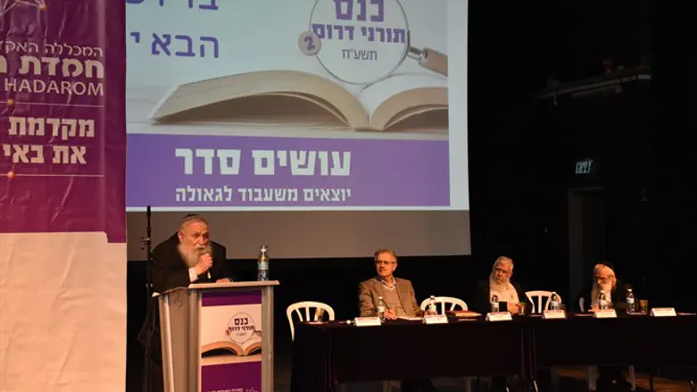 הרב דרוקמן בכנס