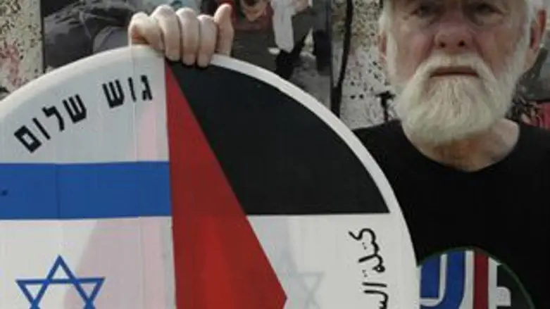 רוצה תשובות. אבנרי