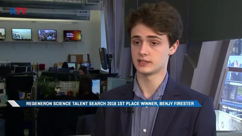 Benjy Firester