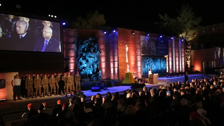 עצרת יום השואה ביד ושם