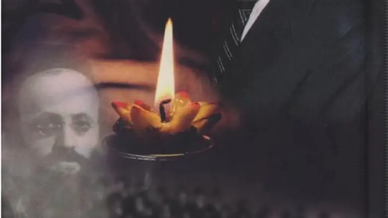 החסיד האחרון