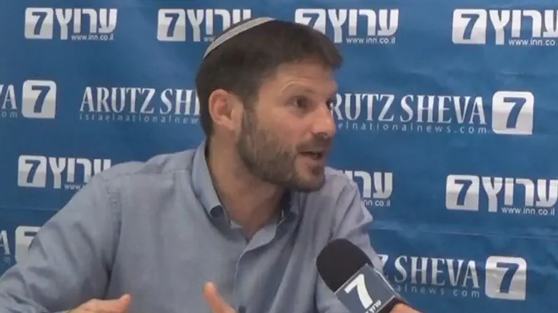 Бецацель Смотрич