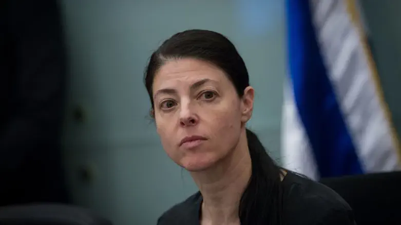 מרב מיכאלי