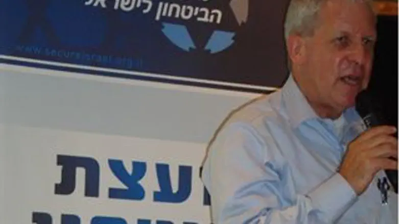 קורבנות. איילנד