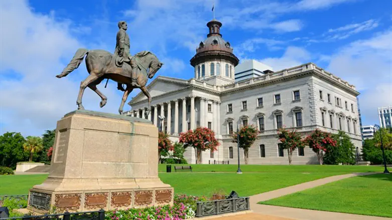 State House (illustrative)