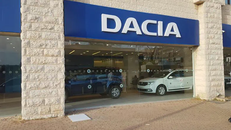 המרכז החדש בירושלים