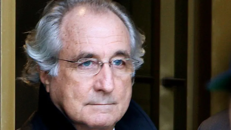Bernard Madoff