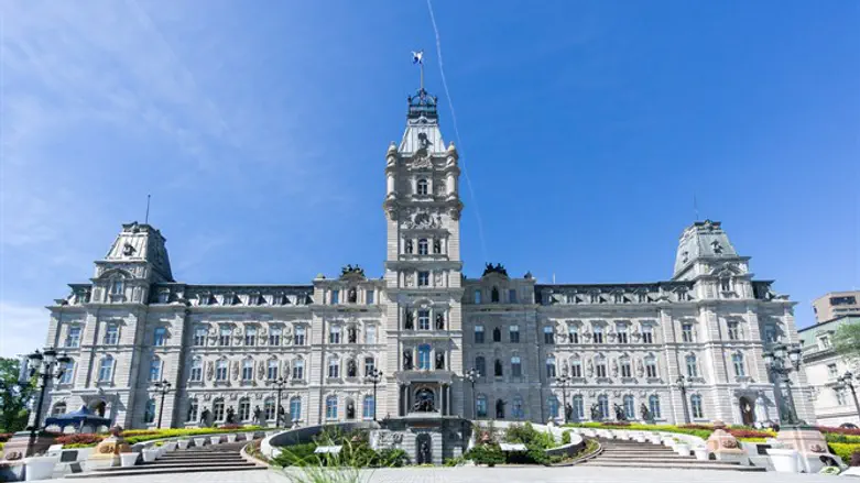 Quebec Parliament