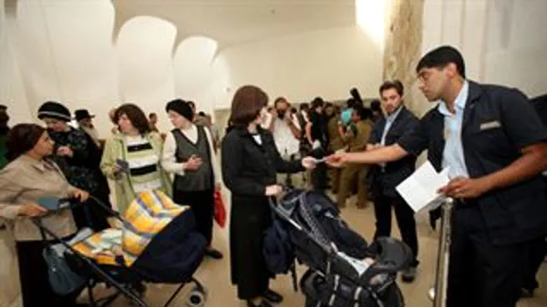 אמהות מעמנואל בדיון בבג"ץ