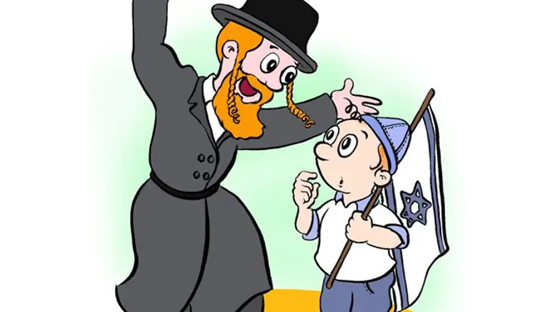 עצמאות בנוסח חסידי