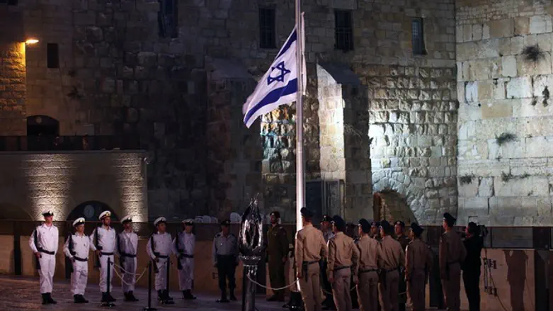 הטקס הממלכתי לפתיחת יום הזיכרון לחללי מערכות ישראל ופעולות האיבה