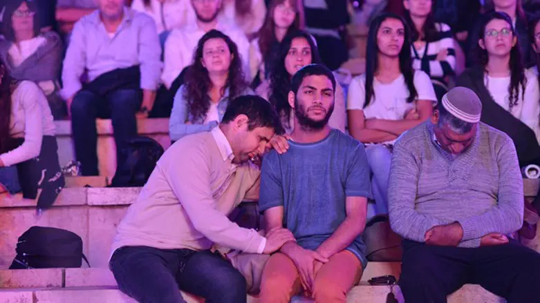 עצרת 'ביחד ובתקווה'