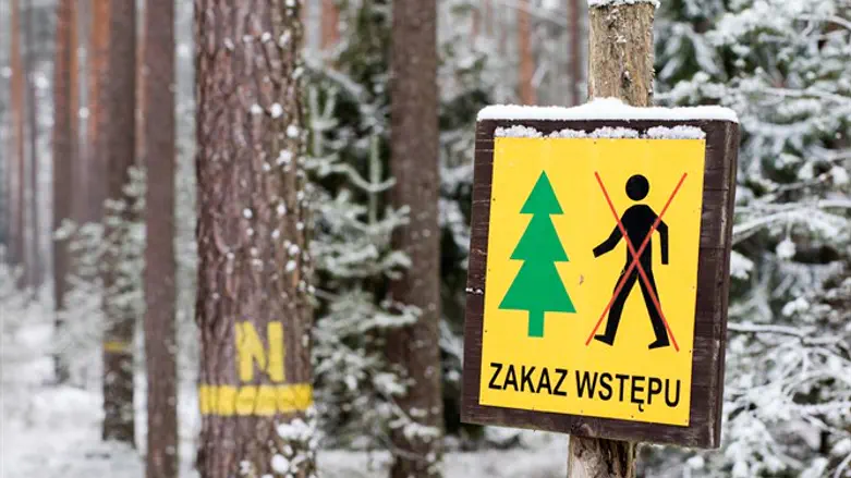 A "no people allowed" sign in the Bialowieza Forest