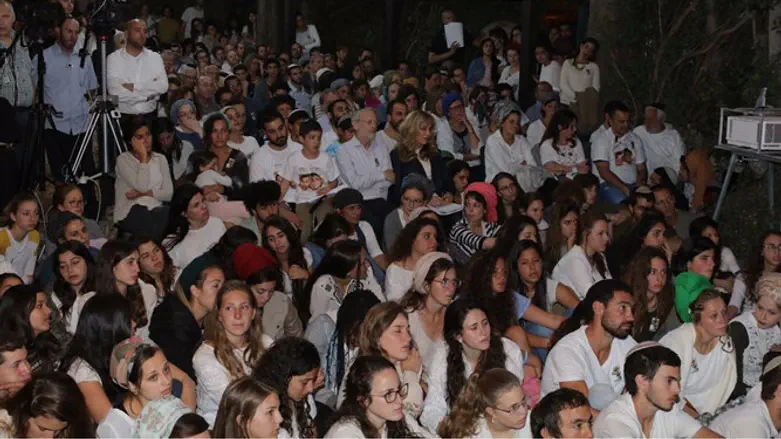 הטקס של ארגון 'משפחה אחת'