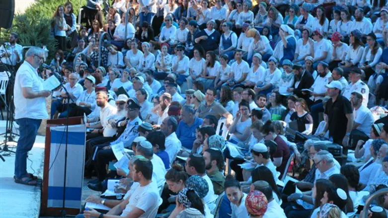 טקס יום הזיכרון בחבל בנימין