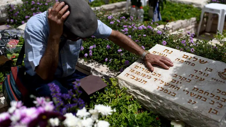 בית העלמין הצבאי בקריית שאול