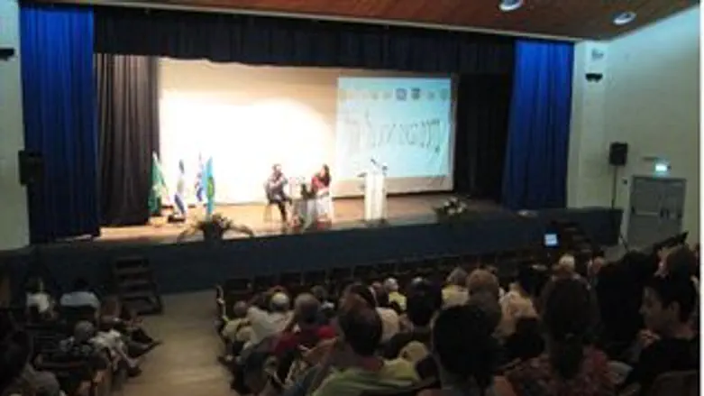 הוקרה למתנדבים