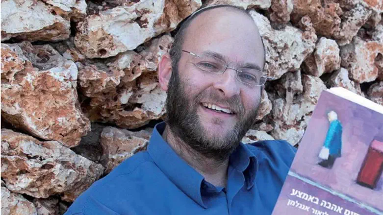 הרב ליאור אנגלמן