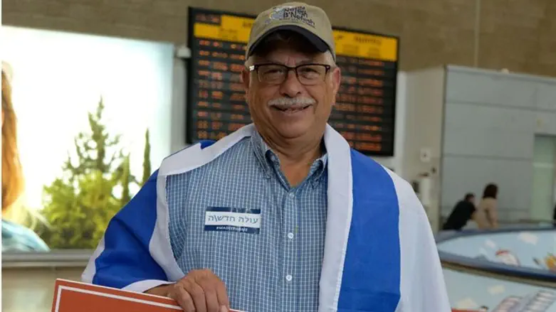 ישראל הלפרין