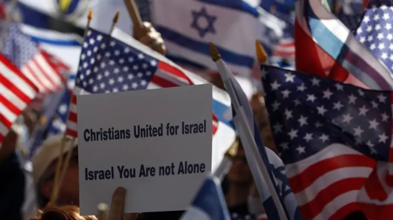 הפגנה של CUFI (ארכיון)