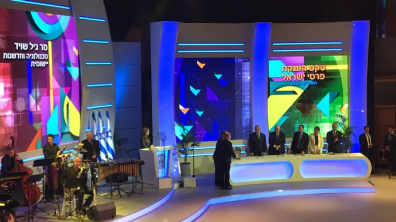 טקס הענקת פרסי ישראל