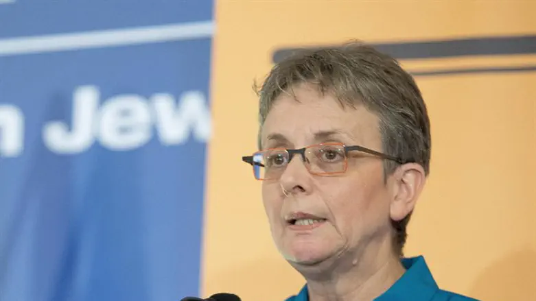 Leah Goldin