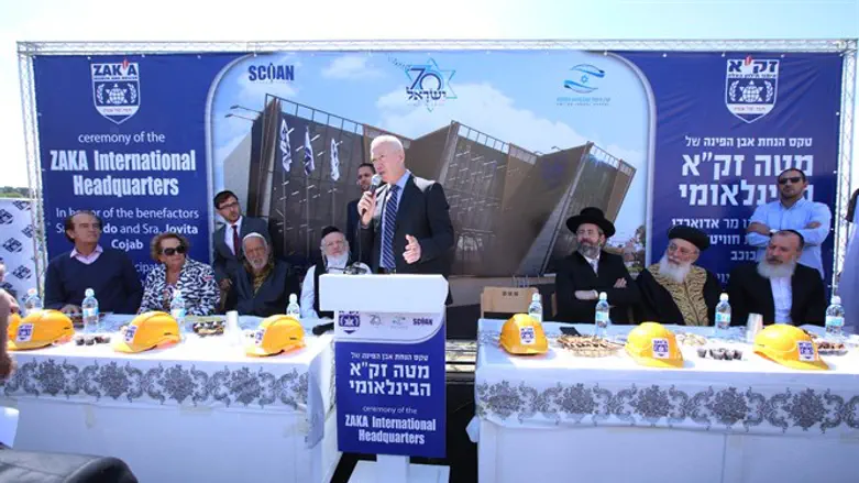 מטה זק''א העולמי