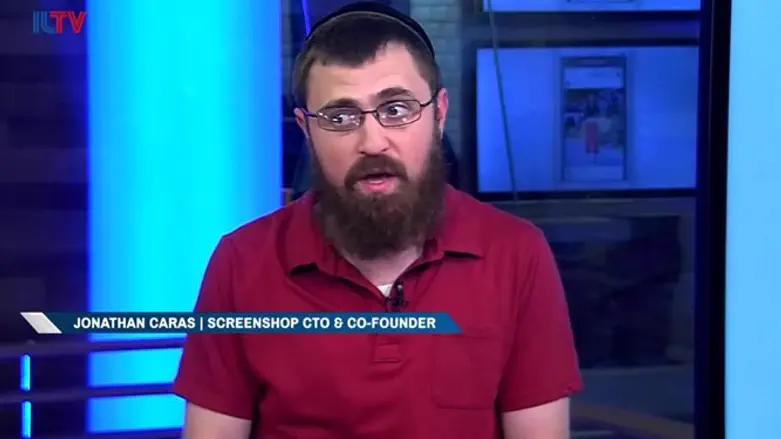 Screenshop CTO & Co-Founder