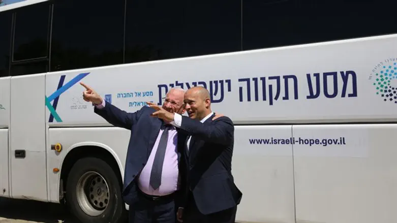 מסע תקווה ישראלית