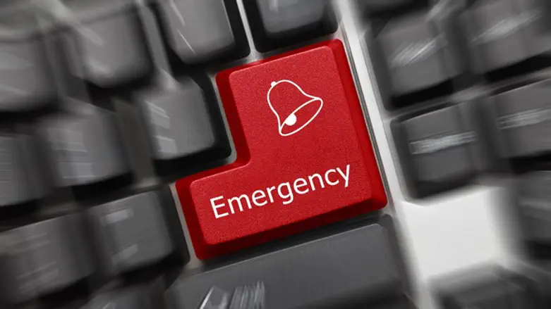 Emergency button