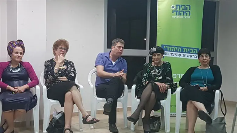 נשים מובילות
