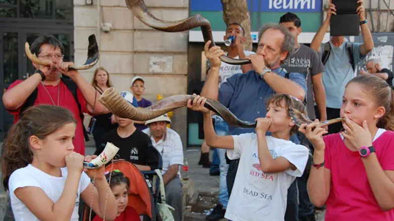 Shofar FlashMob in Jerusalem