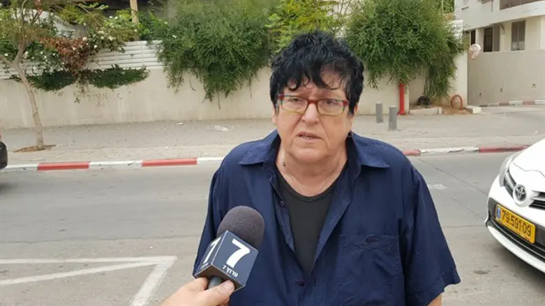 שפי פז. ארכיון
