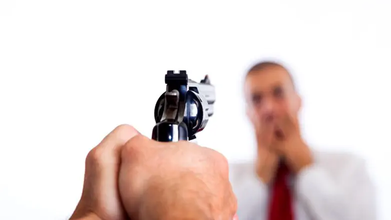 Вооруженное ограбление (файл)