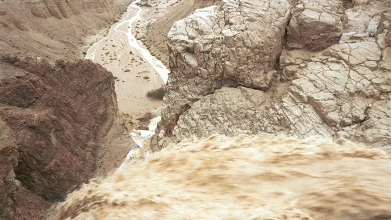 Flash flood (archive)