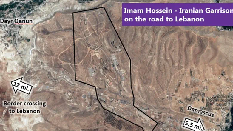 תצלום האוויר שהציג דנון