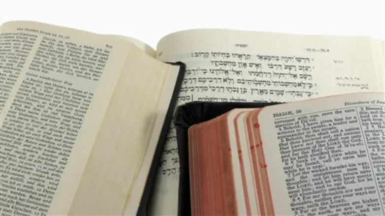 Book of Isaiah Bible passage in three languages