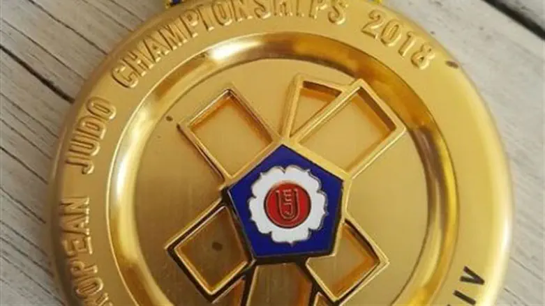 המדליה החדשה