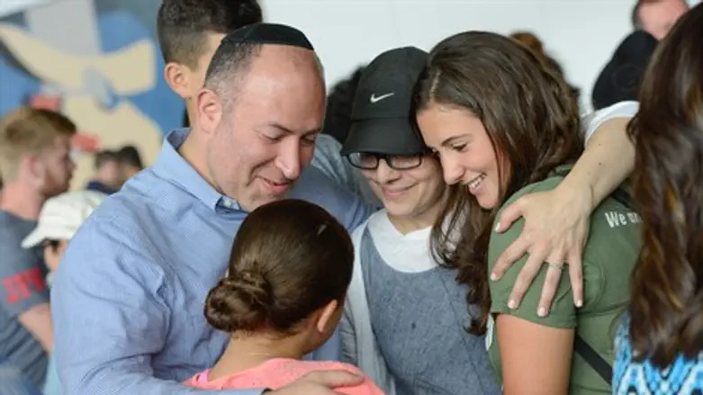 Aliyah ceremony at JFK Airport