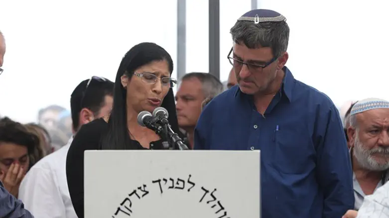 הוריה של אלה אור