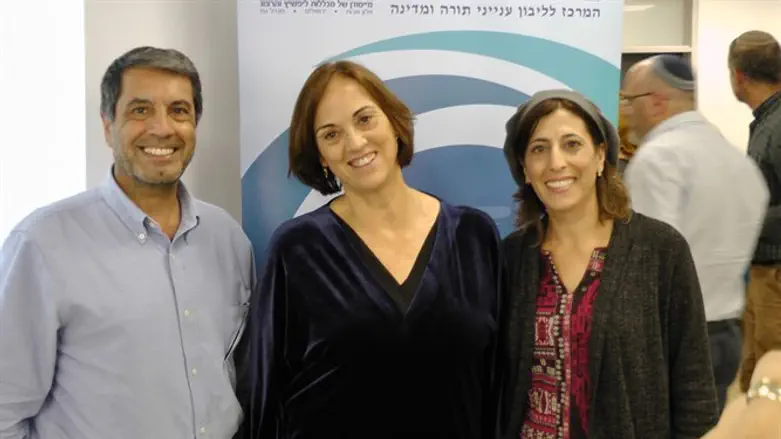 כנס יסודות
