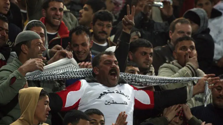 Sakhnin soccer fans